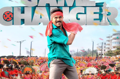 Poll: Best Time To Release Game Changer?