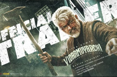 Vidaamuyarchi Trailer: Ajith Kumar, Trisha, and Arjun Sarja Shine in Magizh Thirumeni’s Upcoming Action-Thriller