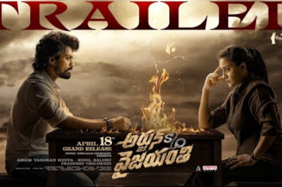 Action Reloaded: ‘Arjun Son Of Vyjayanthi’ Trailer Promises High-Octane Drama and Emotions